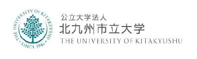 公立大学法人 北九州市立大学