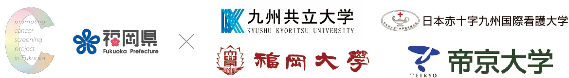 共同企画制作大学ロゴ