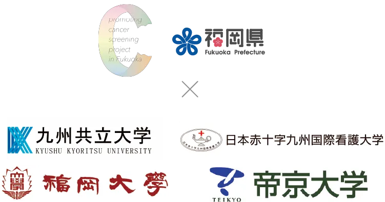 共同企画制作大学ロゴ