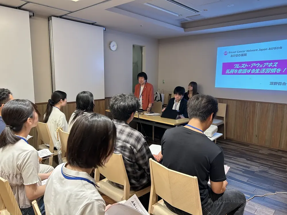 第1回会議の様子③