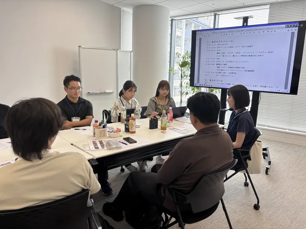 第3回会議の様子③