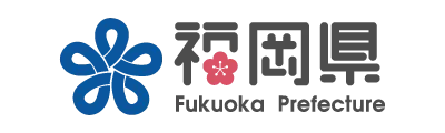 福岡県 Fukuoka Prefecture