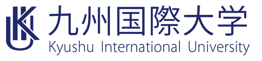 九州国際大学