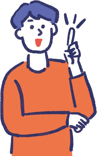 閃いた男性のイラスト